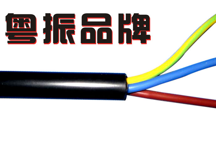 硅胶3C电源线|VDE H05SS-F多芯电源线,硅胶3C电源线|VDE H05SS-F多芯电源线